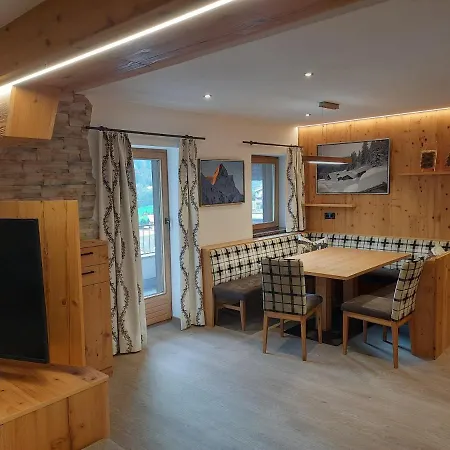 Hotel Garni Viktoria 3*